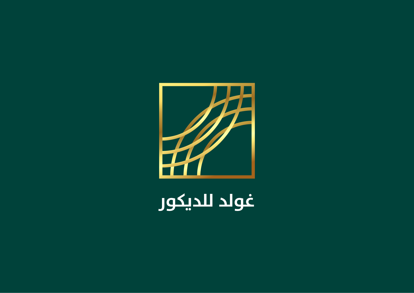 Featured غولد للتطوير العقاري